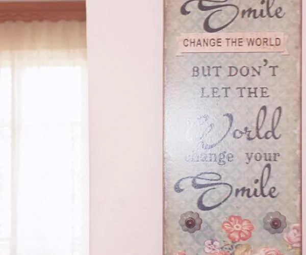 Σπίτι διακοπών Chrysanthi Melitsa Apts. *