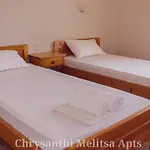 Chrysanthi Melitsa Apts. Сasa de vacaciones *